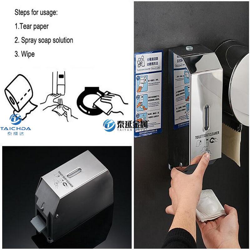 Toilet seat cleaner dispenser