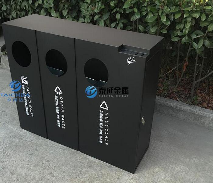 Rubbish recycle bin